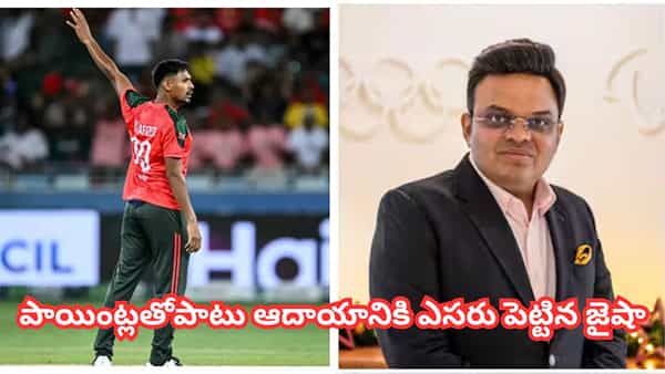 T20 World Cup: 1996 నాటి డేంజరస్ సీన్ రిపీట్.. జైషా బడితపూజతో గజగజ వణికిపోతున్న బంగ్లాదేశ్?
