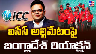 కోహ్లి తాగిన ఆ డ్రింక్‌ ఖరీదెంతో తెలిస్తే మైండ్ బ్లాక్‌