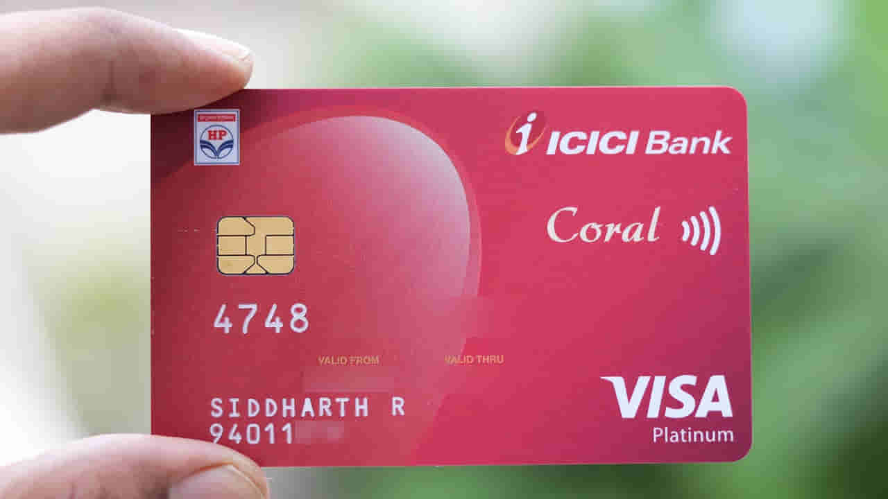 ICICI Bank: ఐసీఐసీఐ క్రెడిట్ కార్డులు వాడేవారికి షాక్.. ఆ సేవలు బంద్.. ఫిబ్రవరి 1 నుంచి అమల్లోకి..