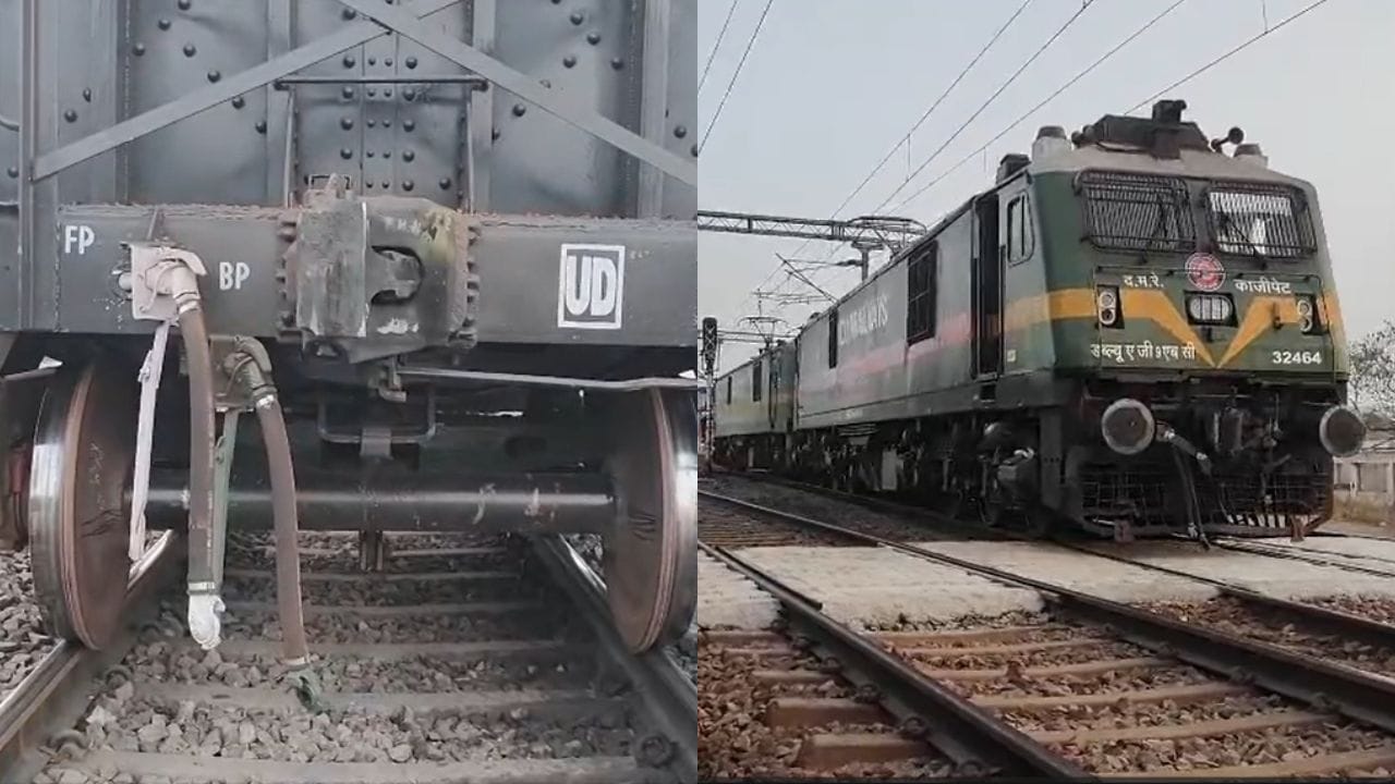 Viral Video: రన్నింగ్ ట్రైన్ నుంచి విడిపోయిన 45 బోగీలు.. పట్టాలపై వదిలి వెళ్లిన ఇంజన్!