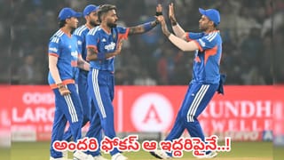 Rohit – Virat: సిరీస్ ఓటమి.. రోహిత్, కోహ్లీలకు బిగ్ షాక్ ఇవ్వనున్న బీసీసీఐ..  అదేంటంటే..?