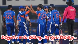 Abhishek Sharma : 12 బంతుల్లో 50 కొట్టలేవా తమ్ముడూ? అభిషేక్ శర్మను ఆడుకున్న యువరాజ్ సింగ్