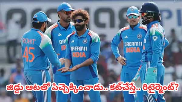 Team India: టీమిండియా ఓటమికి అతిపెద్ద విలన్ ఇతడే.. కట్చేస్తే.. వన్డేల నుంచి రిటైర్మెంట్?
