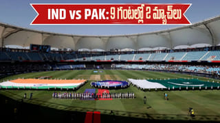 Video: 47 బంతుల్లోనే 104 పరుగులు.. పీటర్సన్ సవాల్‌కు ఇచ్చిపడేసిన టీమిండియా యంగ్ గన్..