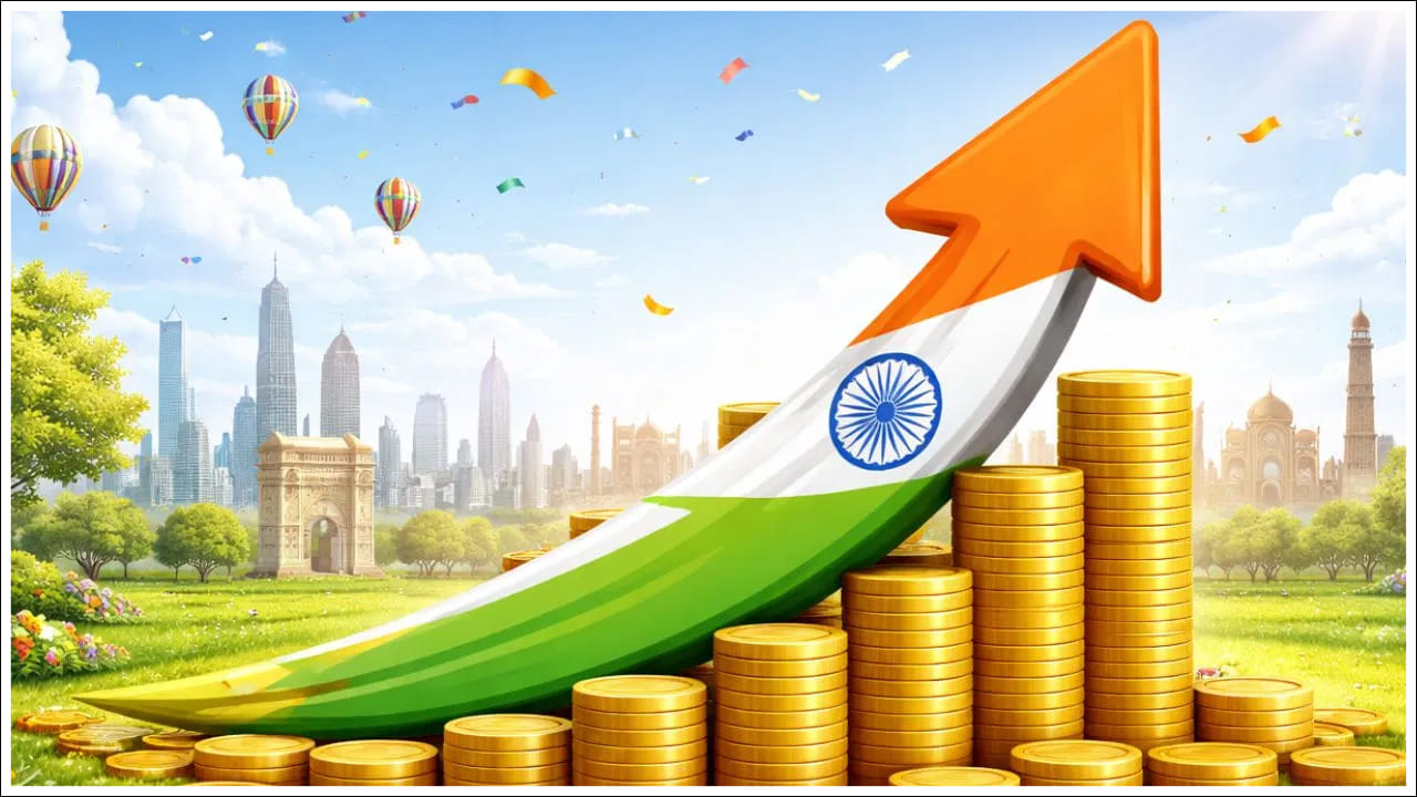 India Economy: భారత్‌ ఎకానమి రేంజ్‌ ఇదీ.. అంచనాలను పెంచిన ఐఎంఎఫ్‌