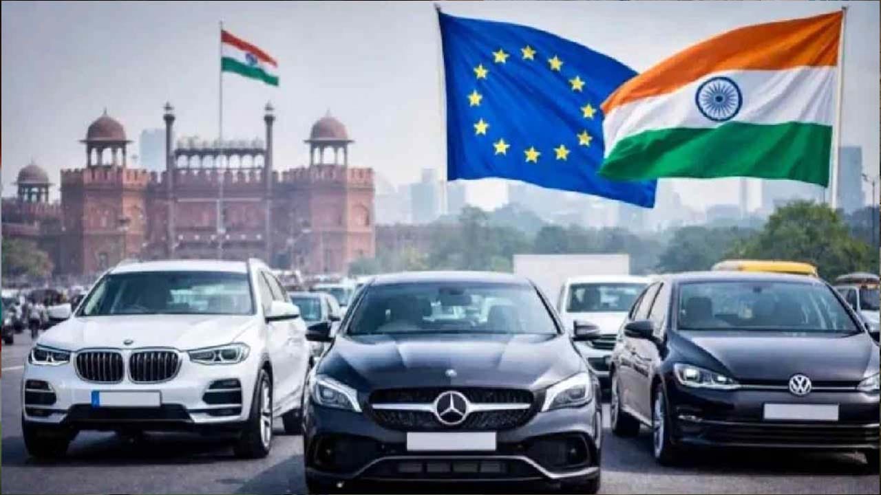 వాహనదారులకు గుడ్‌న్యూస్.. ఈ డీల్ కుదిరితే.. భారీగా తగ్గనున్న కార్ల ధరలు..!