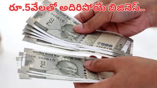 Amrit Bharat Weekly Express: తెలుగు రాష్ట్రాలకు మరో అమృత్ భారత్ ఎక్స్‌ప్రెస్.. రేపటి నుంచే ప్రారంభం.. రూట్, టైమింగ్స్ ఇవే..