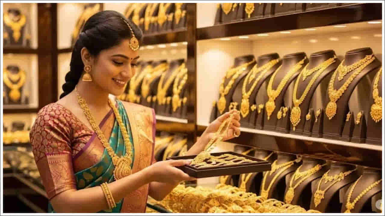 Gold Price: భారత్ కంటే నేపాల్లో బంగారం ధరలు తక్కువున్నాయా.. అసలు రేట్లు తెలిస్తే షాకే..