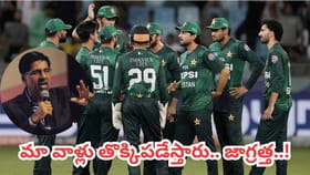 అరెరే.. పాకిస్థాన్ ను అంత మాట అనేసిన మాజీ క్రికెటర్.. !