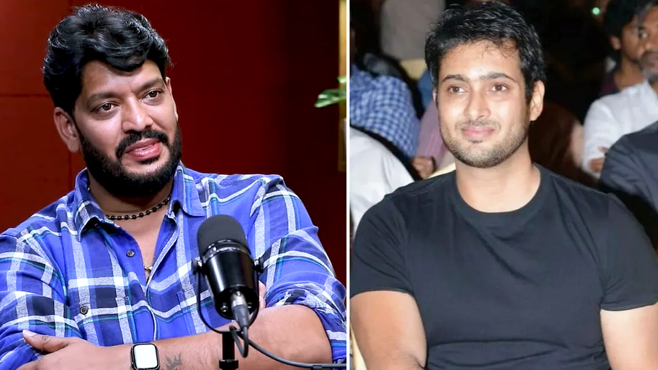 Indraneel : ఉదయ్ కిరణ్ నా క్లోజ్ ఫ్రెండ్.. చనిపోతే అందుకే వెళ్లలేదు.. మొగలి రేకులు నటుడు ఇంద్రనీల్.. Indraneel : ఉదయ్ కిరణ్ నా క్లోజ్ ఫ్రెండ్.. చనిపోతే అందుకే వెళ్లలేదు.. మొగలి రేకులు నటుడు ఇంద్రనీల్..