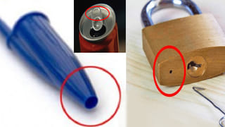 iPhone 16 Pro Max: ఏకంగా 24 వేలు తగ్గింపు.. ఆఫర్ ఇక్కడ మాత్రమే!