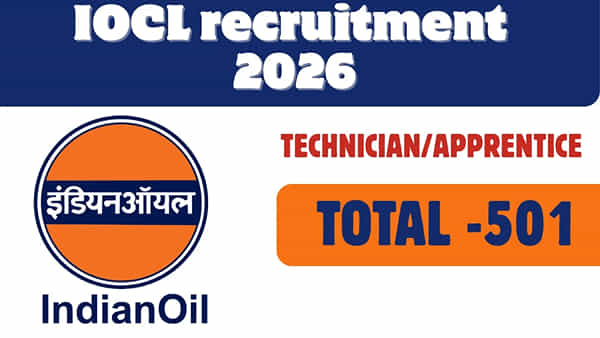 IOCL Jobs 2026: టెన్త్ అర్హతతో.. ఇండియన్ ఆయిల్ కార్పొరేషన్లో ఉద్యోగాలకు నోటిఫికేషన్