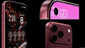 iPhone 18 Pro ఫీచర్స్‌ లీక్‌.. కెమెరా ఎలా ఉంటుందో తెలుసా?