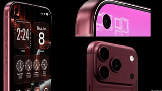 iPhone 18 Pro: ఐఫోన్ 18 ప్రో ఫీచర్స్‌ లీక్‌.. A20 ప్రో చిప్‌సెట్.. కెమెరా ఎలా ఉంటుందో తెలుసా?