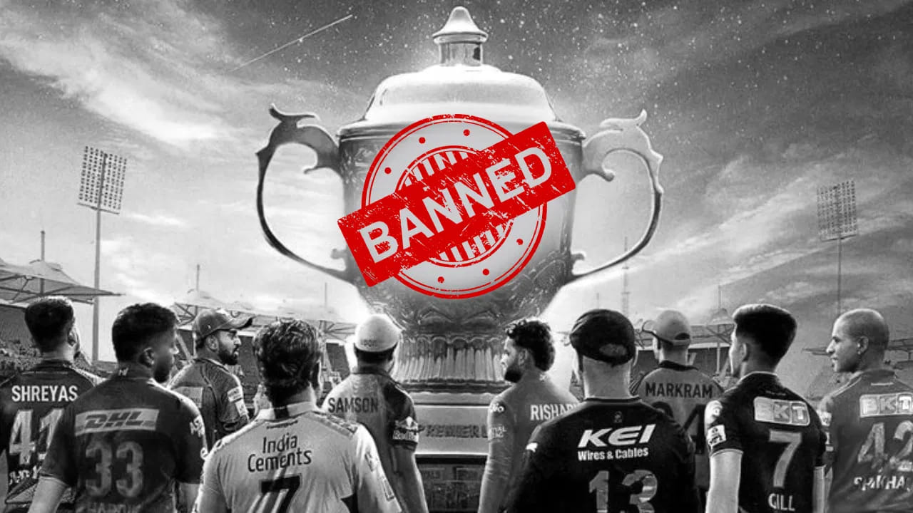 IPL 2026: అగ్గిరాజేసిన ఆ వివాదం.. కట్చేస్తే.. ఐపీఎల్ 2026పై నిషేధం..?