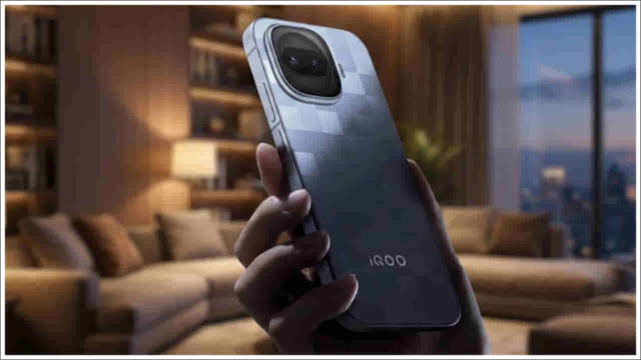 iQOO నుంచి 200MP కెమెరాతో చౌకైన ఫోన్.. బెస్ట్ ఫీచర్స్.. లాంచ్ ఎప్పుడంటే..!