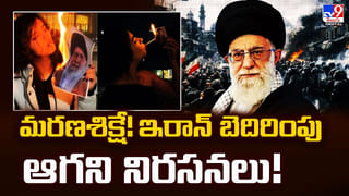 OP. Hawkeye: సిరియాపై అమెరికా మెరుపు దాడి.. 30కి పైగా ISIS స్థావరాల నేలమట్టం.!