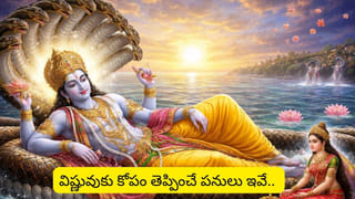 గుమ్మడికాయలను నైవేద్యంగా స్వీకరించే అరుదైన దేవాలయం.. తెలుగు రాష్ట్రంలోనే ఎక్కడ ఉందంటే..?