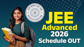 JEE అడ్వాన్స్‌డ్‌ 2026 నోటిఫికేషన్‌ విడుదల.. దరఖాస్తు తేదీలు ఇవే
