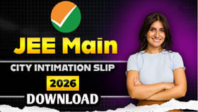 JEE Main 2026 సిటీ ఇంటిమేషన్‌ స్లిప్స్‌ విడుదల.. డైరెక్ట్‌ లింక్‌
