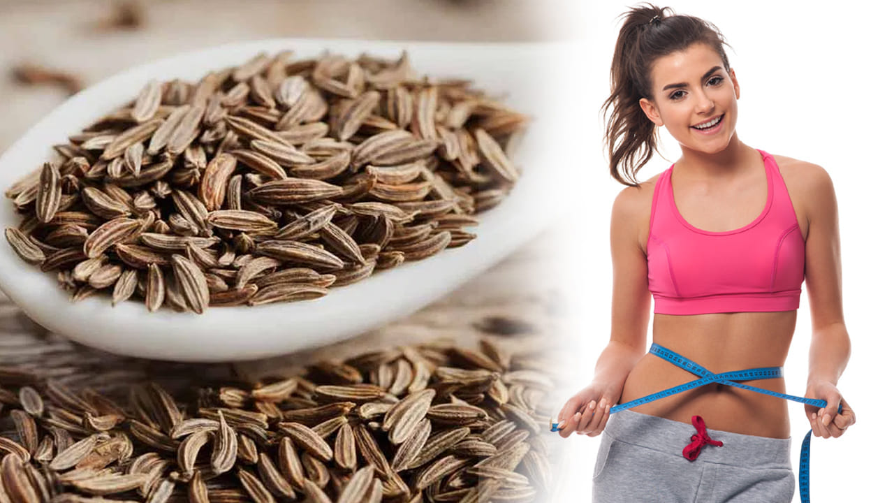 రాత్రి తిన్న తర్వాత జీలకర్ర తింటే బరువు తగ్గుతారా..? అపొహలు కాదు అసలు నిజాలు తెలుసుకోండి..