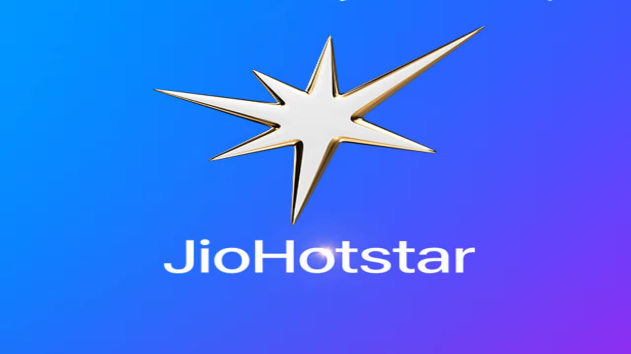 పాత సబ్‌స్క్రైబర్‌లకు ఆటో రెన్యూవల్ ఆప్షన్ ఉంటే ప్రస్తుతానికి పాత ధరలే వర్తిస్తాయని సంస్థ ప్రకటించడం పాత వినియోగదారులకు కొంత ఉపశమనం కలిగించే అంశం. అయితే కొత్తగా చేరేవారికి మాత్రం ఈ భారం తప్పదు. ఈ వ్యూహాత్మక ధరల పెంపు వెనుక లోతైన ఆర్థిక కారణాలు, మార్కెట్ విశ్లేషణలు ఉన్నాయని నిపుణులు భావిస్తున్నారు. జియో హాట్‌స్టార్ విలీనం తర్వాత కంటెంట్ లైబ్రరీ భారంగా పెరగడం, హాలీవుడ్ టైటిల్స్ డిఫాల్ట్‌గా అందుబాటులోకి రావడం ధరల పెరుగుదలకు ఓ కారణంగా కనిపిస్తోంది.