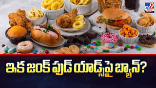 పసి పిల్లలు, బాలింతల కోసం జంపన్న వాగు వద్ద ఉడుకు నీళ్లు