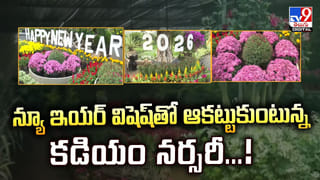 3 రోజుల్లో.. రూ.1000 కోట్ల మద్యం తాగేశారు