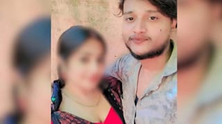 నెల క్రితమే వివాహం.. అత్తవారింట్లో రక్తపు మడగులో పడి ఉన్న కొత్త అల్లుడు..!