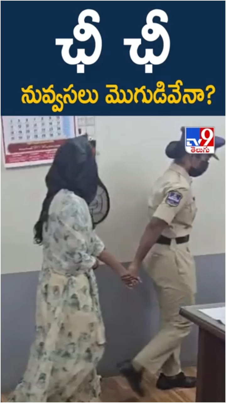 Honey Trap: కరీంనగర్‌లో హనీ ట్రాప్.. వంద మందికి పైగా మోసం