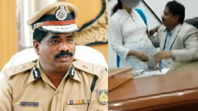 డైరెక్టుగా ఆఫీసులోనే ముద్దు ముచ్చట.. అడ్డంగా దొరికిన డీజీపీ..