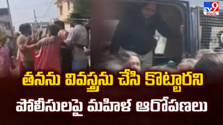 16వ అంతస్తు నుంచి కింద పడి టెకీ మృతి.. మిస్టరీగా మరణం!