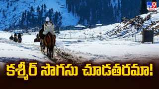 వందేమాతరం థీమ్‌.. కళ్లు చెదిరేలా 77వ గణతంత్ర దినోత్సవ వేడుకలు.. పూర్తి వివరాలివే..