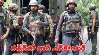 16వ అంతస్తు నుంచి కింద పడి టెకీ మృతి.. మిస్టరీగా మరణం!