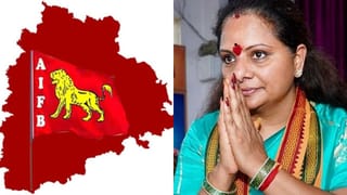 Telangana: ఎన్నికల బరిలోకి కేసీఆర్ కూతురు.. సింహం గుర్తుతోరంగంలోకి.. పోటీ ఎక్కడినుంచంటే?