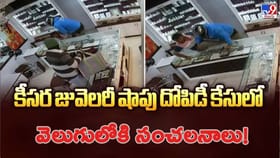 పోలీసు లాఠీ రుచి చూసినా.. మరని బుద్ధి..!