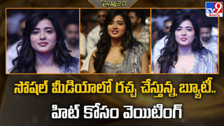 Taapsee Pannu: బాలీవుడ్‌ మీద ఫైర్ అవుతున్న తాప్సీ..