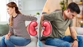 Leg Symptoms: మీ కాళ్లు ఇలా ఉన్నాయా? అయితే మీ గుండె, కిడ్నీలు ప్రమాదంలో ఉన్నట్టే!