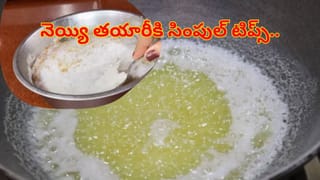 డాక్టర్ల గజిబిజి రాత మెడికల్ షాపు వాళ్లకు మాత్రమే ఎలా అర్థమవుతుంది.. అసలు రహస్యం ఏంటంటే..?