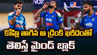 Rohit Sharma: హిట్‌మ్యాన్ ఇకపై ‘డాక్టర్’ రోహిత్ శర్మ..అరుదైన గౌరవానికి ఎంపికైన భారత మాజీ కెప్టెన్