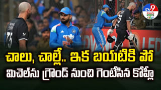 IPL 2026: ఆర్సీబీ టీంలో స్టార్ హీరో భారీ పెట్టుబడి..! ఏకంగా రూ. 350 కోట్లతో డీల్.. ఎవరో తెలుసా..?