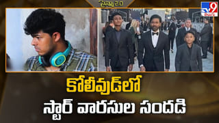 Krithi Shetty: సక్సెస్ కోసం వెయిట్ చేస్తున్న కృతి శెట్టి