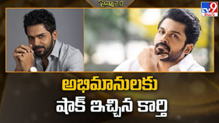 Don 3: డాన్‌ -3 విషయంలో మరోసారి క్లారిటీ ఇచ్చిన మేకర్స్