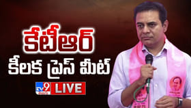 అదొక మనసు - మమత సీరియల్.. ఎవరినీ వదిలిపెట్టేది లేదు..