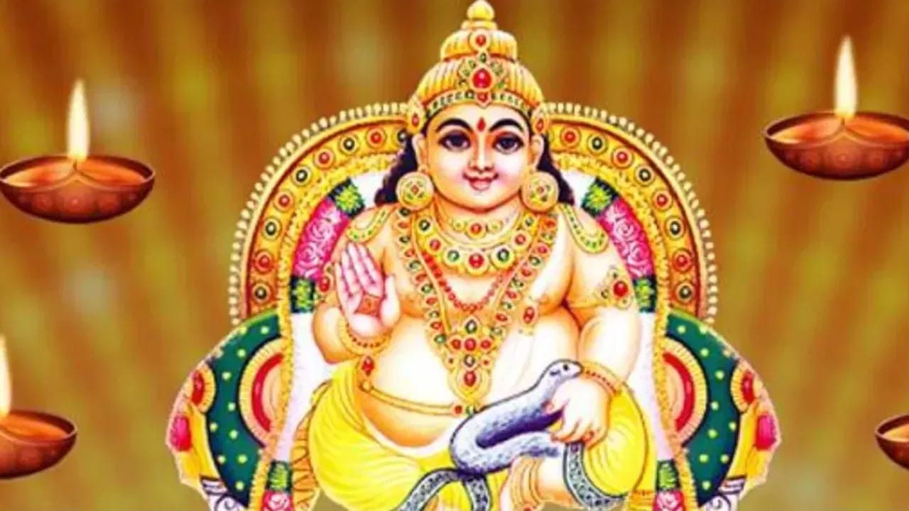 జ్యోతిష్యశాస్త్రం ప్రకారం చాలా మంది తమ రాశుల ప్రకారం జాతకం తెలుసుకుంటారు. తమ కెరీర్, భవిష్యత్తు గురించి తెలుసుకుంటారు. అయితే జ్యోతిష్య శాస్త్రమే కాకుండా, సంఖ్యాశాస్త్రం ప్రకారం, కొన్ని తేదీల్లో జన్మించిన వారిపై కుబేరుడి ఆశీర్వాదం ఎక్కువగా ఉంటుందంట. కాగా, ఇప్పుడు మనం సంఖ్యాశాస్త్రం ప్రకారం, ఏ తేదీల్లో జన్మించిన వారిపై కుబేరుడి ఆశీర్వాదం ఉంటుంది.