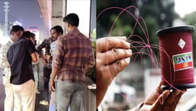 అయ్యో దేవుడా.. చిన్నారి గొంతు కోసిన దారం.. కూకటిపల్లిలో విషాదం..