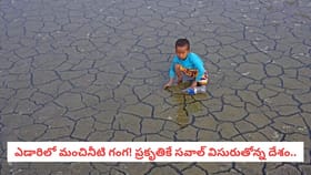 ఎడారిలో మంచినీటి గంగ! ప్రకృతికే సవాల్ విసురుతోన్న దేశం..