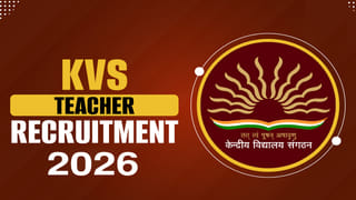 జెన్-Z విద్యార్డులా మజాకానా.. జవాబు పత్రాలు చూసి ప్రోఫెసర్లే తడబడుతున్నారు! అసలు వీళ్లేం రాసారో తెలుసా..