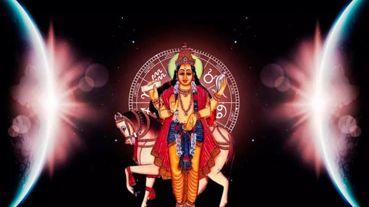 ఫిబ్రవరిలో శుక్ర గ్రహం, బుధ గ్రహం రెండూ ఒకే రాశిలో సంచారం చేయనున్నాయి. దీని వలన రెండు గ్రహాల కలయికతో లక్ష్మీనారాయణ రాజయోగం ఏర్పడుతుంది. ఇది వృషభ రాశి, కుంభ రాశి, సింహ రాశి, మిథున రాశి వారికి అన్ని విధాల లక్కు తీసుకొస్తుంది.