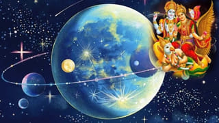 France Hindu temple: ఫ్రాన్స్‌లో తొలి సంప్రదాయ హిందూ మందిర నిర్మాణం.. బీఎపీఎస్ చారిత్రక ఘట్టం